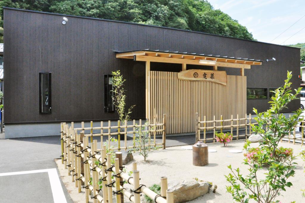 和食 寛菜 富士吉田市 グルメ 和食 5