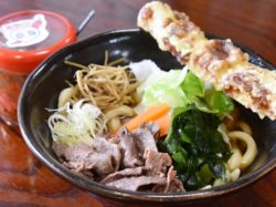 吉祥【閉店】