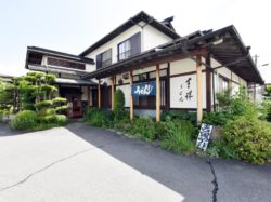 吉祥 富士河口湖町 そば うどん 5