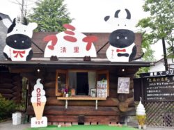 清里マミイ 北杜市 スイーツ 5