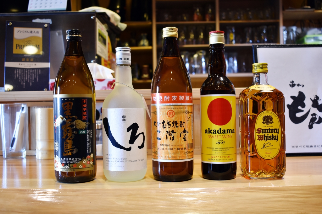 串かつ もんち 富士吉田市 串カツ 居酒屋 2