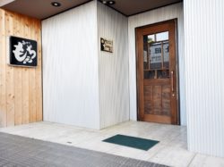 串かつ もんち 富士吉田市 串カツ 居酒屋3