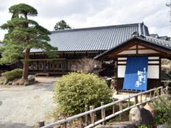 農家の古民家宿 町屋亭 ごはんとお茶処 北杜市 オーガニック 自然食 5