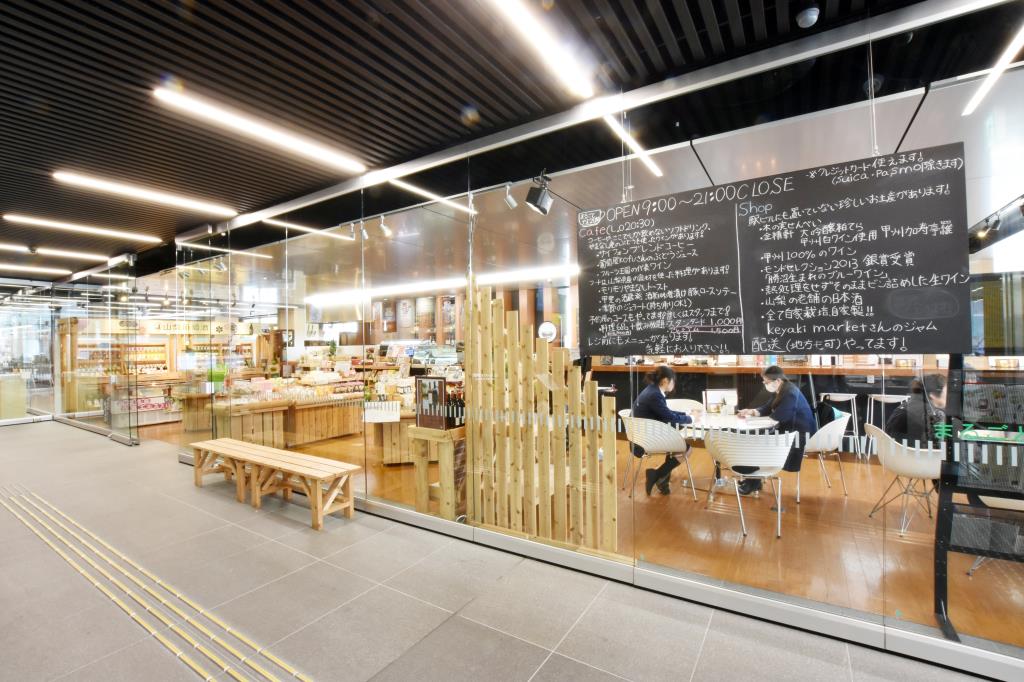 オープンカフェ まるごとやまなし館 外観