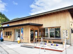 青梅街道丹波山 丹波山 ほうとう・郷土料理 5