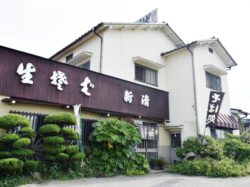 新清そば 笛吹市 そば うどん 5