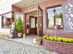 カフェレストラン しらゆり 北杜市 カフェ 喫茶店 5