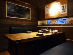 月のほとり 富士吉田市 グルメ 居酒屋 3