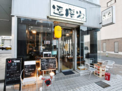 甲府市 達磨屋 焼肉 ジンギスカン 5