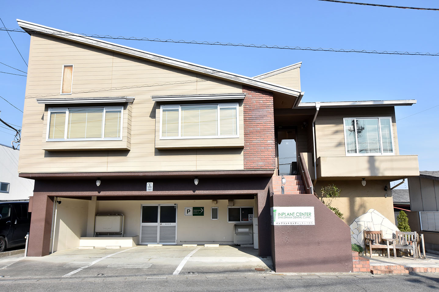 インプラントセンターシキシマ歯科 甲斐市 歯科・インプラント 1