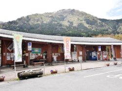 道の駅 たばやま