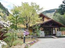 のめこい湯