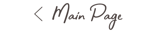 main pageへ