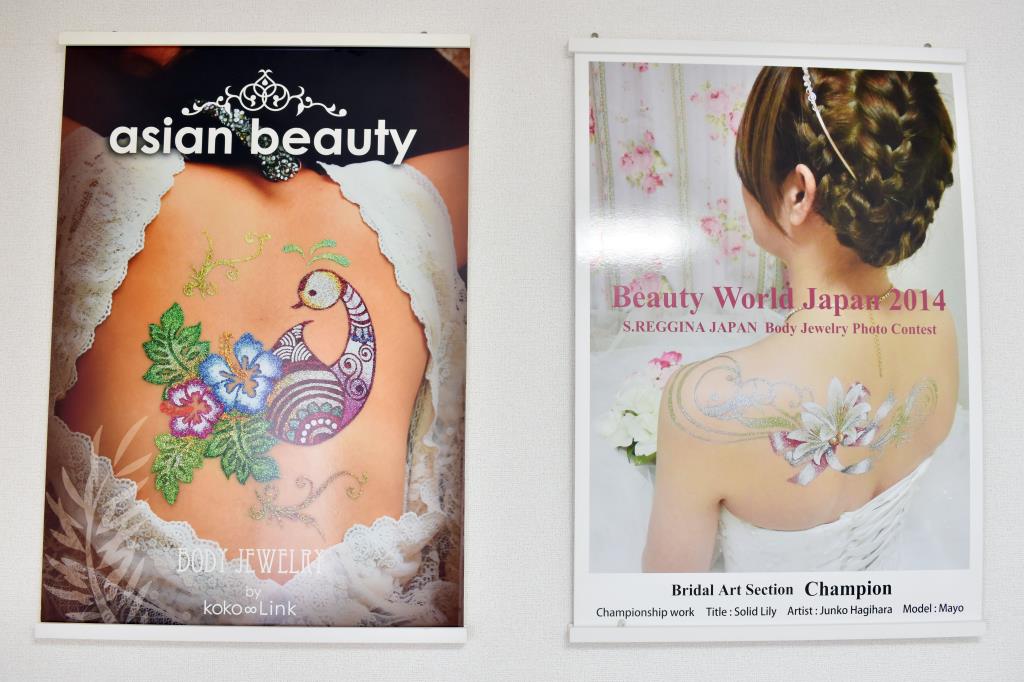 Nail & Body jewelry　koko ∞ Link 甲府市 ネイル 4