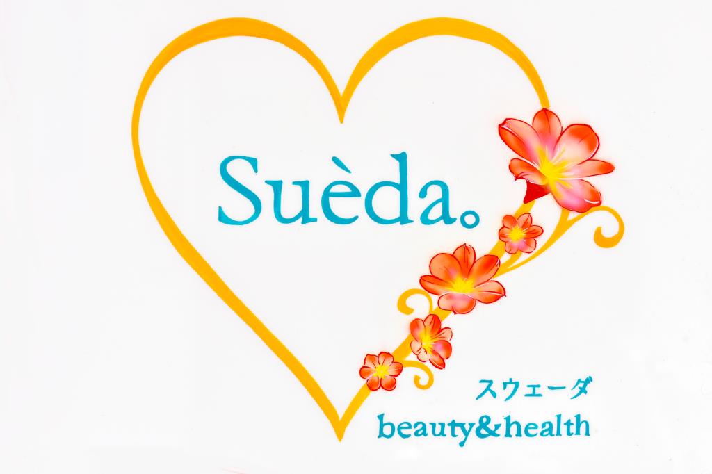 Suèda。～beauty & health～ 昭和町 エステ 1