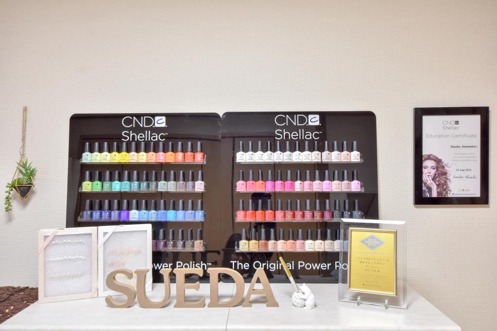 Suèda。～beauty & health～ 昭和町 エステ 2