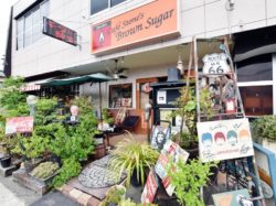 Café Stone's Brown Sugar 昭和 カフェ 2