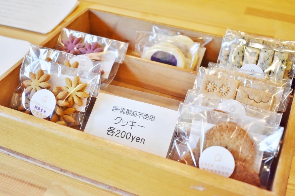 café citron 山中湖村 カフェ/喫茶店 2