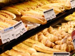 カンテボーレ甲府昭和店 昭和町 パン 4