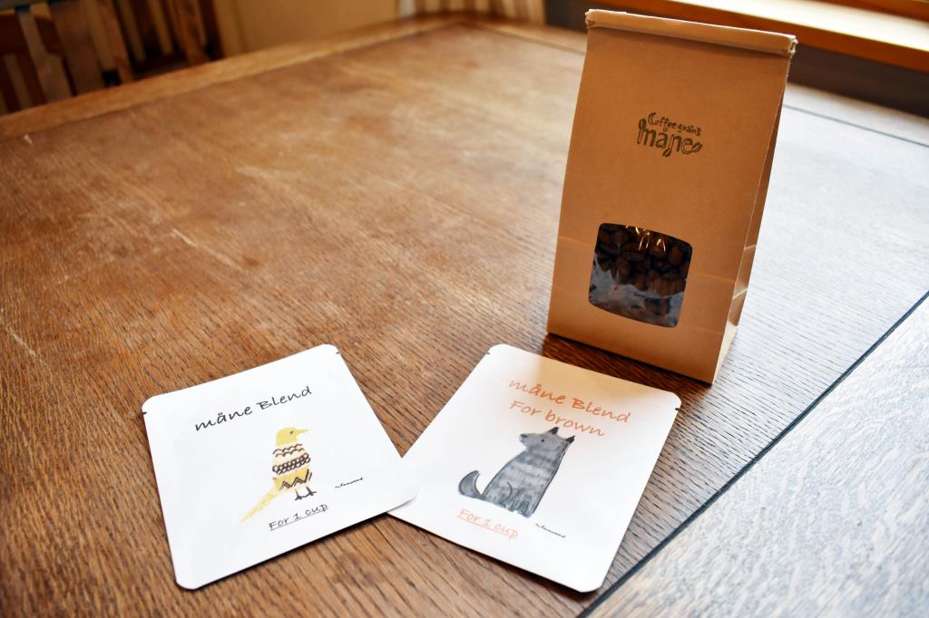 Coffee grains måne 山中湖村 カフェ/喫茶店 4