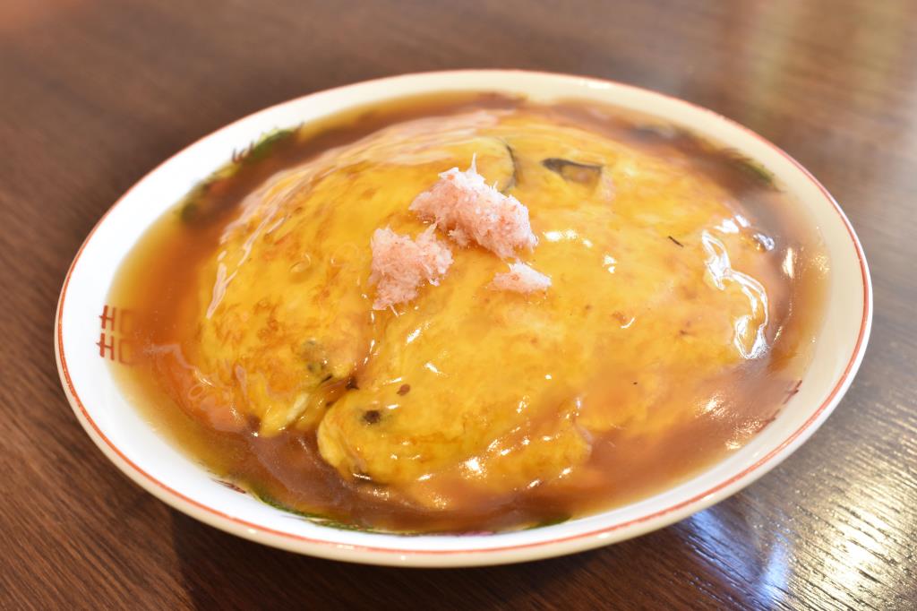 中華飯 竜平 甲斐市 中華 1