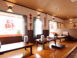 福記 甲府市 グルメ 中華 4
