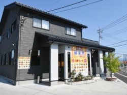 中華料理 福楽門 甲斐市 中華 5