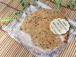 Bread and Coffee Green Terrace 山梨市 パン 3