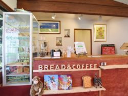 Bread and Coffee Green Terrace 山梨市 パン 4