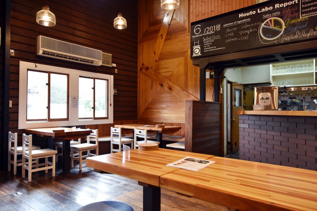 海鮮ほうとう専門店 ほうとう研究所 富士河口湖町 ほうとう/郷土料理 2