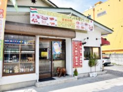 インド料理 ラウナック 大月市 カレー 5