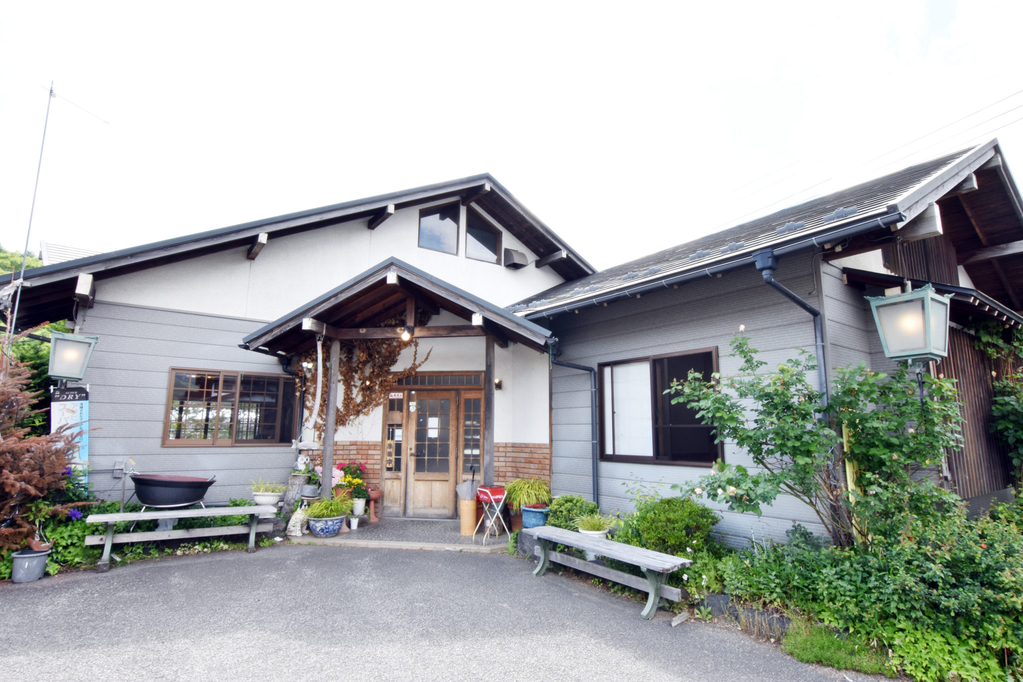 お食事処 いろり 忍野村 グルメ ほうとう/郷土料理 5