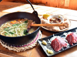 お食事処 いろり