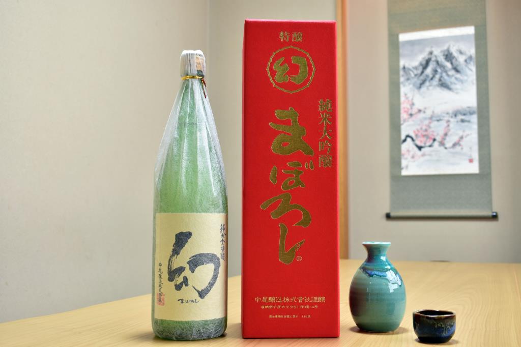 居酒屋・広（HI・RO） 甲斐市 グルメ 居酒屋 4