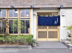 居酒屋・広（HI・RO） 甲斐市 グルメ 居酒屋 5