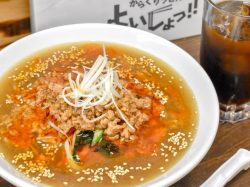 からくりうどんよいしょっ!! 都留市 そば うどん 1