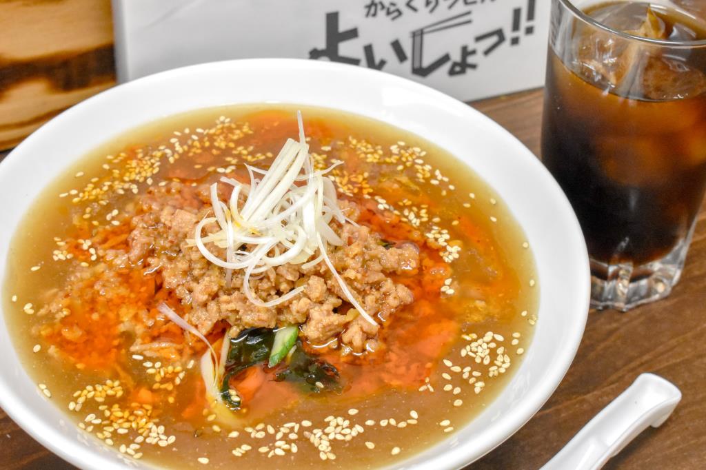 からくりうどんよいしょっ!! 都留市 そば うどん 1