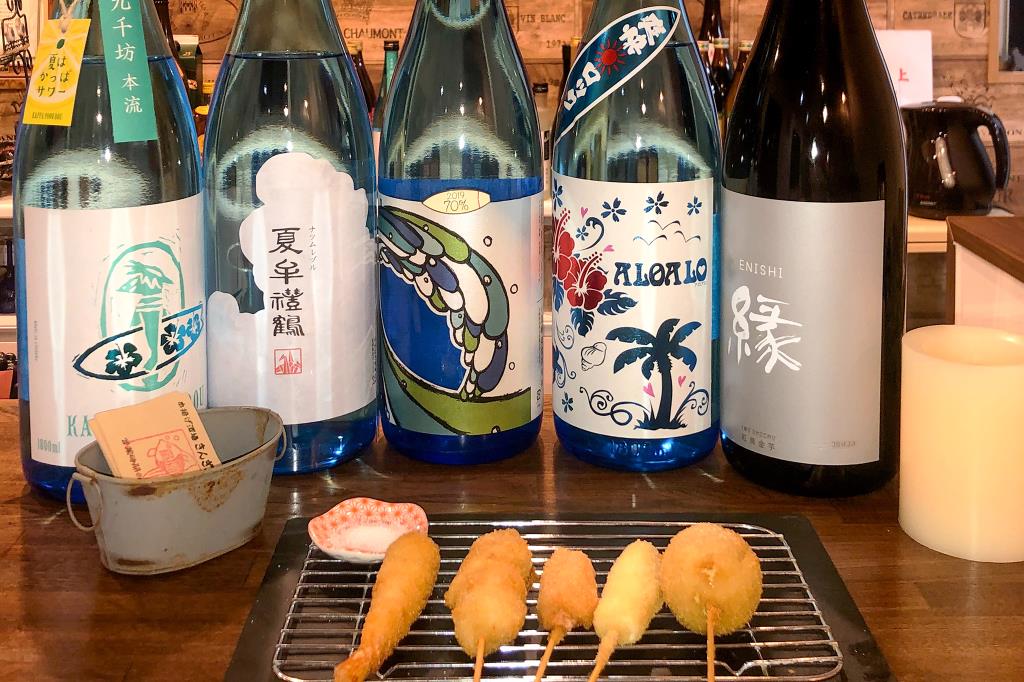 串揚げ酒場きんぎょ 富士河口湖町 居酒屋 1