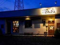 串揚げ酒場きんぎょ 富士河口湖町 居酒屋 5