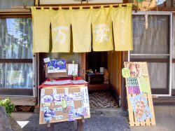 丸山菓子店 山梨市 スイーツ 4