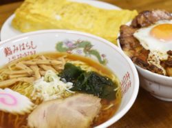 食事処 みはらし