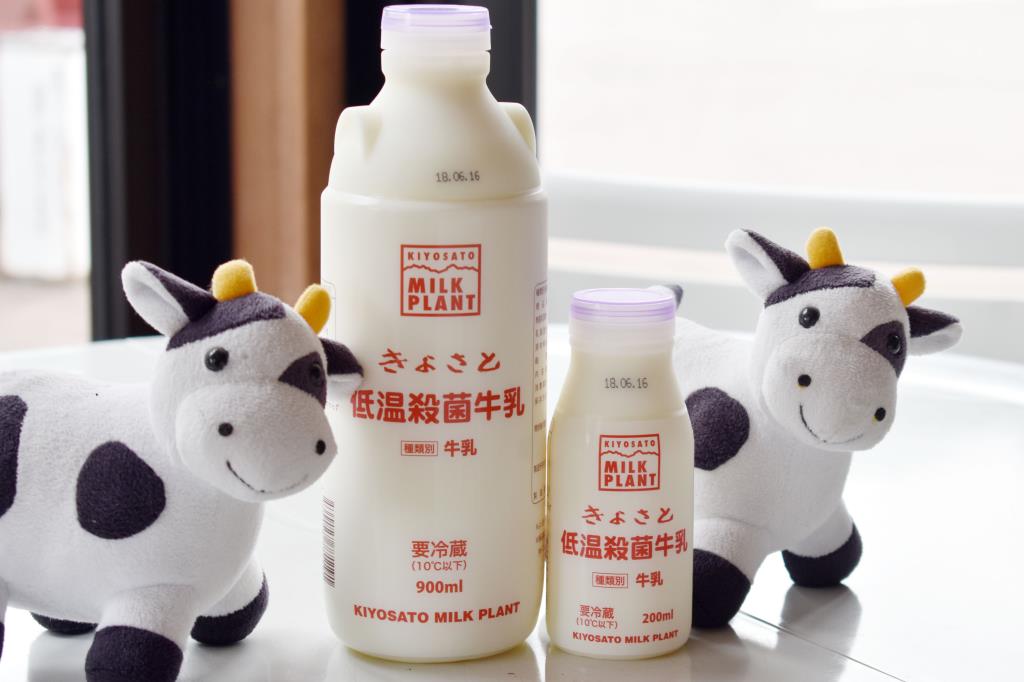 清里ミルクプラント 清里ともにこの森 本店 北杜市 スイーツ 1