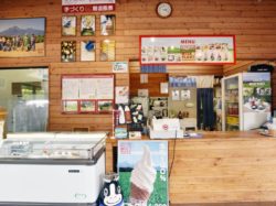 清里ミルクプラント 清里ともにこの森 本店 北杜市 スイーツ 4