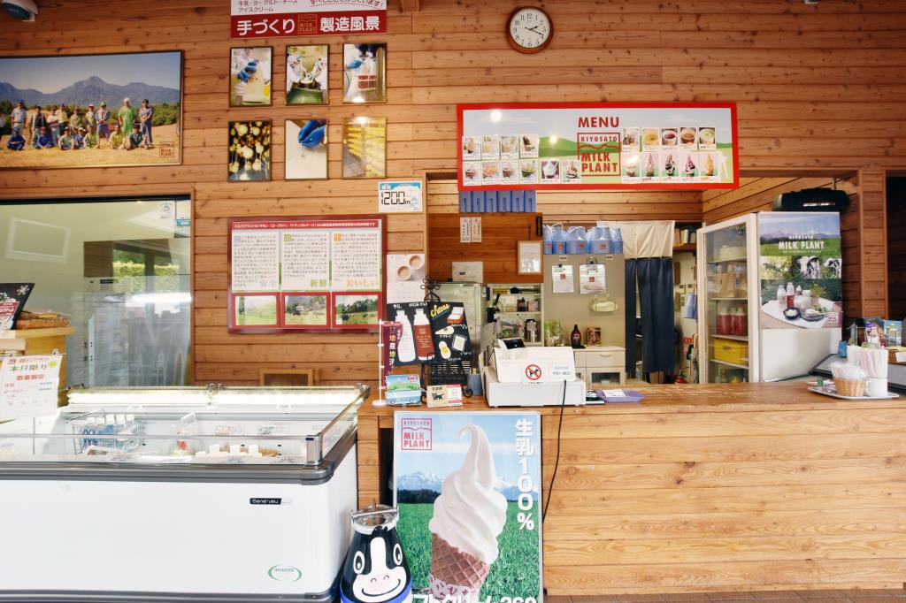 清里ミルクプラント 清里ともにこの森 本店 北杜市 スイーツ 4