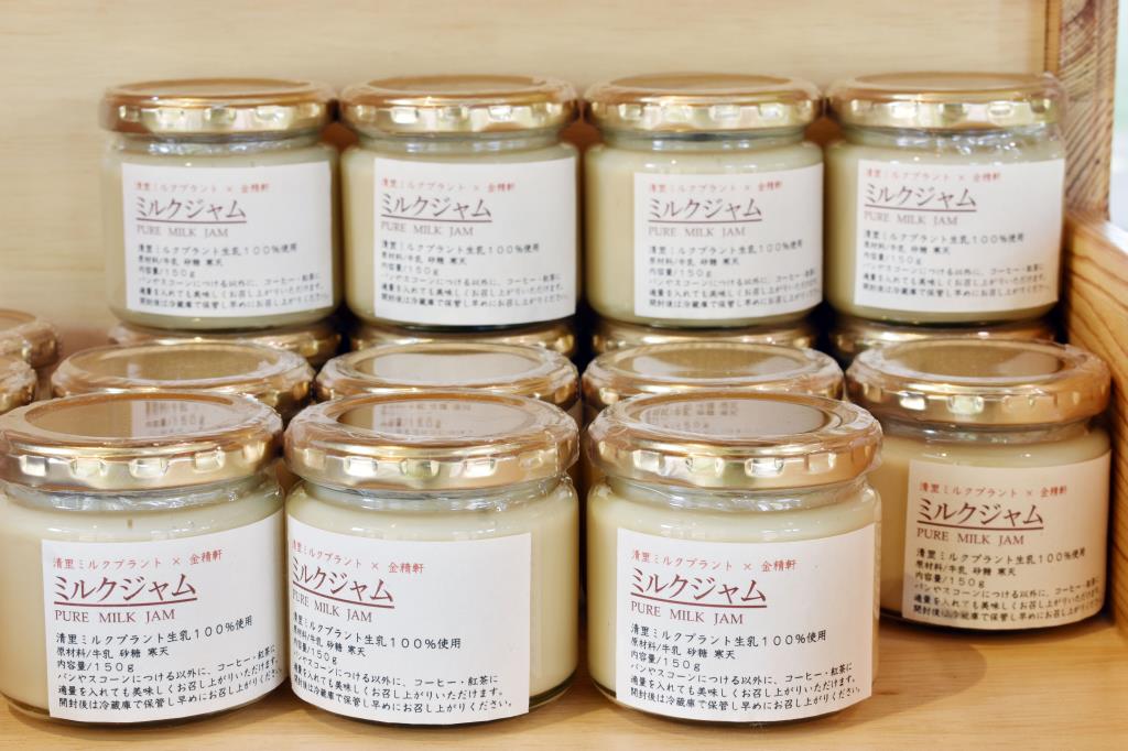 清里ミルクプラント 清里ともにこの森 本店 北杜市 スイーツ 2