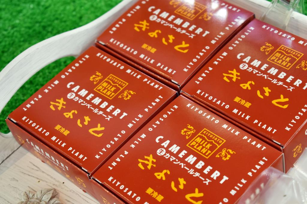 清里ミルクプラント 清里ともにこの森 本店 北杜市 スイーツ 3