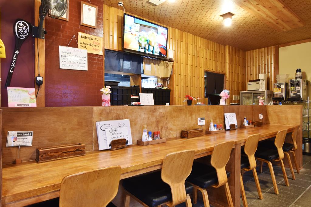 呑み喰い処 さんたろう 昭和町 グルメ 居酒屋 4