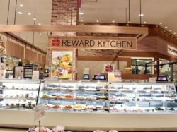 REWARD KITCHEN 昭和町 洋食 5