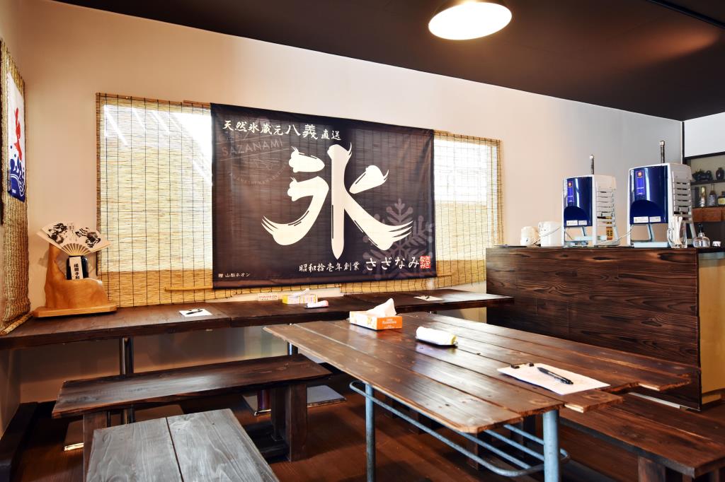 さざなみ 富士河口湖町 スイーツ 4