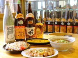 食事処 味里